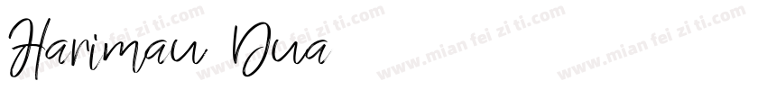 Harimau Dua字体转换